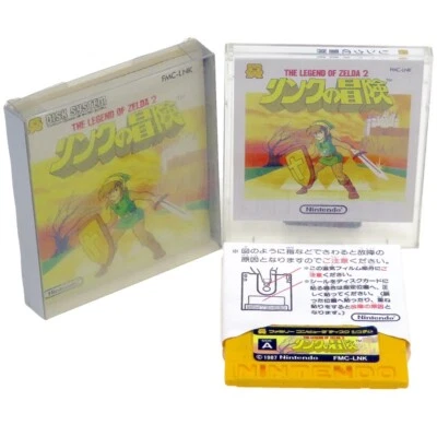 The Legend of ZELDA 2 LINK Adventure Famicom DISK FC Japan Import NTSC Work Comp - Image 1 of 2