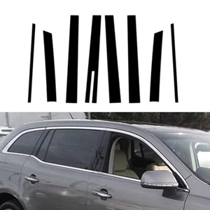 FIT Lincoln MKT 2010-2019 18 17 8pcs/SET Black Pillar Posts Molding Cover Trim - Picture 1 of 10