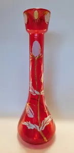 Vaso in vetro artistico smaltato c1900 Art Nouveau francese 15"h Legras, rosso sangue di piccione - Foto 1 di 9