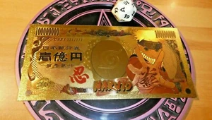ANIME MANGA GOLD BILLET CARD MANGA CARTE CARDDASS SP Naru #1 NEUF MINT - Bild 1 von 2