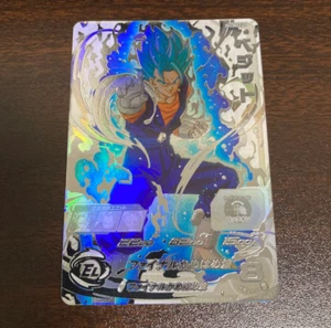 Scheda Super Dragon Ball Heroes SDBH CCG Vegito UR MM6 SH1-SEC2 LC giapponese F/S - Foto 1 di 9
