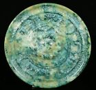 11CM Alte China Dynastie Natürliche Grüne Jade Kupfer Spiegel YuBi Yu Bi