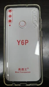 Housse en Caoutchouc pour Huawei Y5P - Photo 1 sur 5