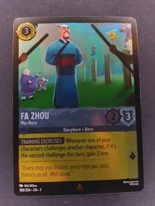 Fa Zhou - War Hero 188/204 Archazia's Island Cold Foil - Imagen 1 de 2