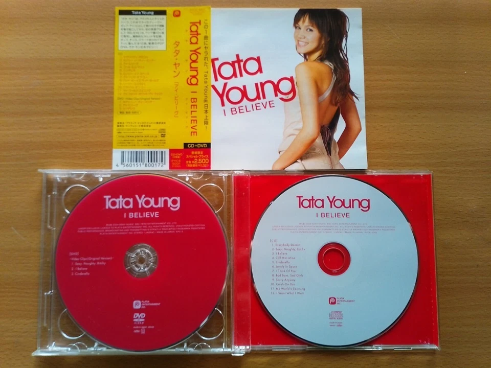 Japan Edit Tata Young Limited Edition CD DVD Region C boxed set - Image 1 of 1