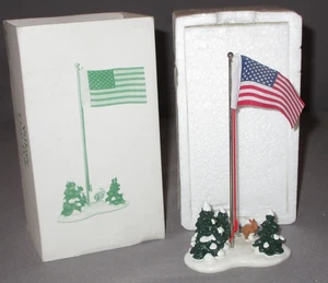 Abt. 56 Dorfzubehör Fahnenmast 51772 GUC - Bild 1 von 9