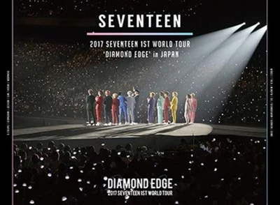 2017 SEVENTEEN 1ST WORLD TOUR DIAMOND EDGE in JAPAN [2 DVD+Photo book] F/S Track - Image 1 of 3