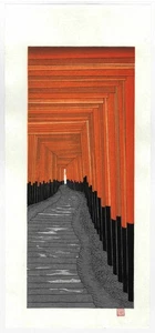 Holzschnitt Titel: "Tausend Torii-Tore" von Teruhide Kato, japanische Schönheit - Bild 1 von 10
