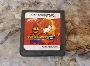 Mario Basketball 3 on 3 Nintendo DS 2006 3on3 Japanese Game - Picture 1 of 1