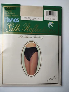 Vtg Hanes Silk Reflections floral edge high rise panty Pearl size E/F style 739 - Picture 1 of 2