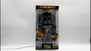 Hikari Japanese "Starfield" Darth Vader Funko Limited Edition - Picture 1 of 24
