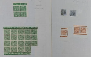 1868-1877 Soruth India, Lot State Blocks / Stamps, inc Saurashtra Sarkari - Imagen 1 de 8
