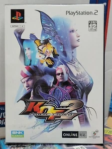 King of Fighters: Maximum Impact 2 (2006) New Factory Sealed Japan Playstation 2 - Picture 1 of 6