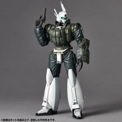 Kaiyodo 1/35 ARTPLA Escultura Obras Ingram Armadura Reactiva Unidad 1 Patlabor Foto 1 de 4