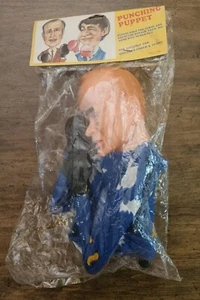 Punching Puppet President George Bush Sr. In Hawaiian Shirt Still Sealed Unusual - Picture 1 of 6