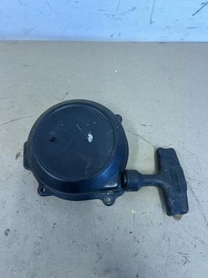 Kawasaki Prairie 650 2002 4x4 arranque retroceso arranque arranque B631 Foto 1 de 4