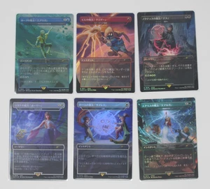 MTG Secret Lair x FINAL FANTASY: Grimoire Japanese FOIL Edition With Bonus Card - Picture 1 of 24
