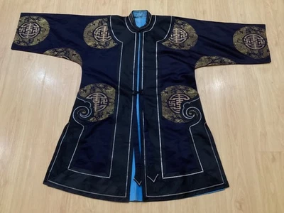 Fine Antique Qing Dynasty Chinese Black Silk Gold Dragon Embroidered Robe - Image 1 of 4