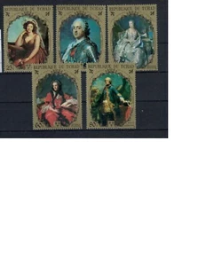 Tchad mi 365-369 A (1971) postfris - mnh - xx - Bild 1 von 1