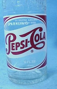 Pepsi Bottle Cedar Rapids, IA 1951 - 126a - Picture 1 of 4