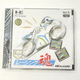 Used Unopened Racing Spirit Pc Engine Hu Card Software Retro Deliv FUu09