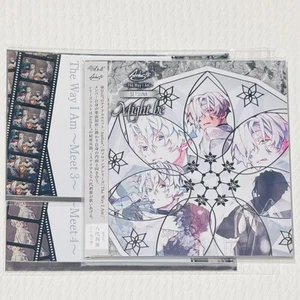 Doll Anthos The Way I Am Setsuna - Imagen 1 de 1