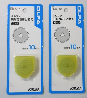 RB28-10,28 毫米直径,钨工具钢旋转刀片 (10 件),2 件套(共... — 第 1/3 张图片