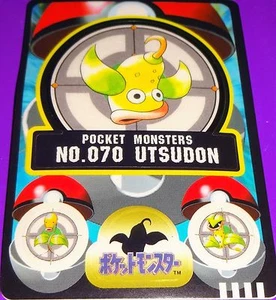 Pokemon 1997 Weepingbell Bandai Sealdass Card - Picture 1 of 1