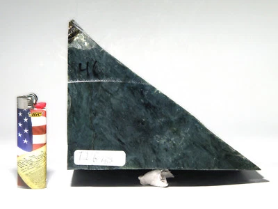 Blue Dream Jade Rough (7.22 lbs.) - Image 1 of 4