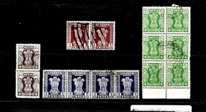 14x 1967 & 80 India, Capital of Ashoka Pillar,  Block of Various Stamps, FU - Picture 1 of 2