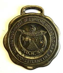 Vintage Odd Fellows Watch Fob/Medallian O.O.H.&P. 1918 - Picture 1 of 2