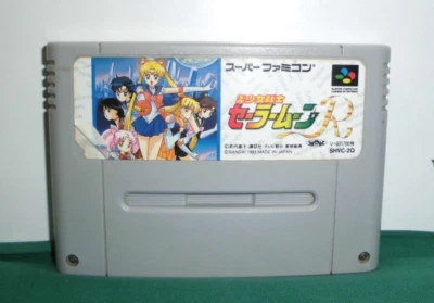 SNES - Sailor Moon R. Bishoujo Senshi - Super famicom. JAPAN GAME. 13800 - Image 1 of 4