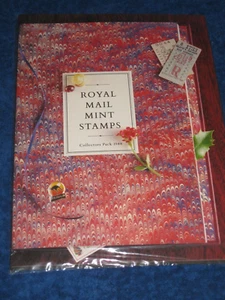 1988 COLLECTORS PACK OF BRITISH MINT STAMPS - Picture 1 of 3