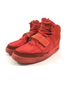 yeezy 2 sp