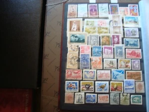 ROUMANIE - 47 timbres obliteres (tout etat)  - Picture 1 of 1