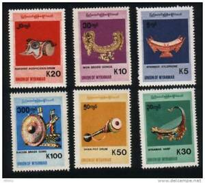 Burma STAMP 1998 ISSUED INSTRUMENT COMPLETE SET, MNH, RARE