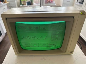 Apple A2M2010 Zielony monochromatyczny monitor fosforowy DZIAŁA!!! - Zdjęcie 1 z 10