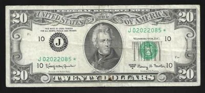 US - $20.00 Fed. Reserve.(Star Replacement) Note - 1963A - Kansas City - VF - Image 1 of 2