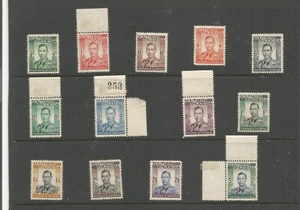 RHODESIA DEL SUR SG40-52 THE 1937 GVI JUEGO 13 GATO FINO Y FRESCO COMO NUEVO £85 - Imagen 1 de 2