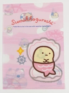 Hamazushi x Sumikko Gurashi Anime Clear File Folder Pink A5 - Picture 1 of 3