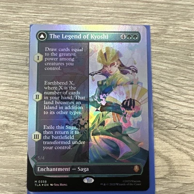 MTG Avatar - The Legend of Kyoshi (Borderless) [FOIL] - TLA - NM - Image 1 of 2