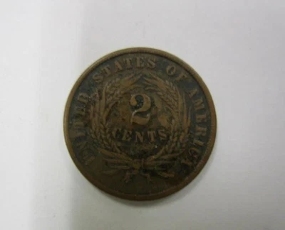 1871 No Mint Mark Two Cent Piece Circulated Civil War Era Coin Two-Cent Seller - Image 1 of 2