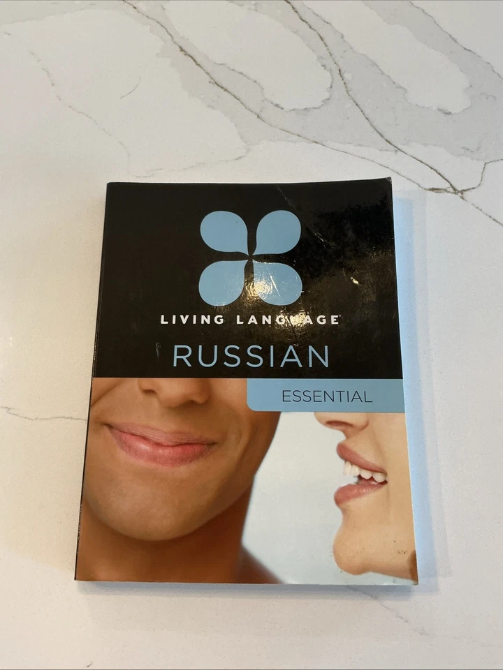 Living Language Russian, Essential - Image 1 of 4