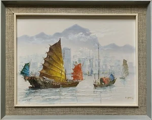 A Impresionante Original 20thc Vintage Paisaje Marino Oriental Barcos Pintura al Óleo y Masta - Imagen 1 de 10