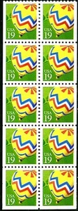 1991 Hot Air Balloons Booklet Pane Of 10 Postage Stamps, Sc# 2530, MNH, OG - Picture 1 of 1