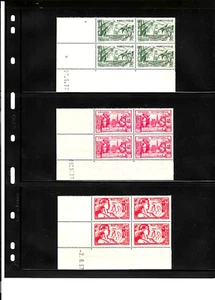 Martinique:  Complete Block Set, MNH 1937 "Paris International" FOG, Superb, - Picture 1 of 2