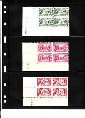 Martinique:  Complete Block Set, MNH 1937 "Paris International" FOG, Superb, - Image 1 of 2