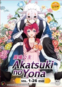 DVD Anime Akatsuki No Yona/Of The Dawn komplette Serie (1-26) englischer Untertitel - Bild 1 von 3
