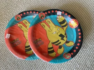Two Packs Pokémon Paper Dinner 9" Birthday Party Plates Supplies Elekid - Picture 1 of 4