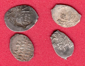 Russia Wire Silver Kopeck ca 1633 Mikhail Fedorovich Romanov Lot of 4 Coins 5788 - Picture 1 of 2